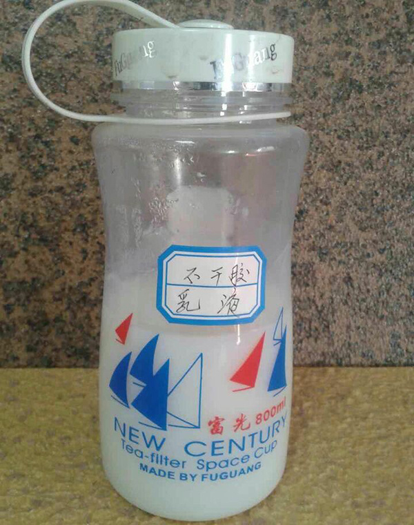 EG-537 zҺ